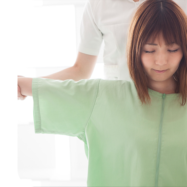 観自在アトラス